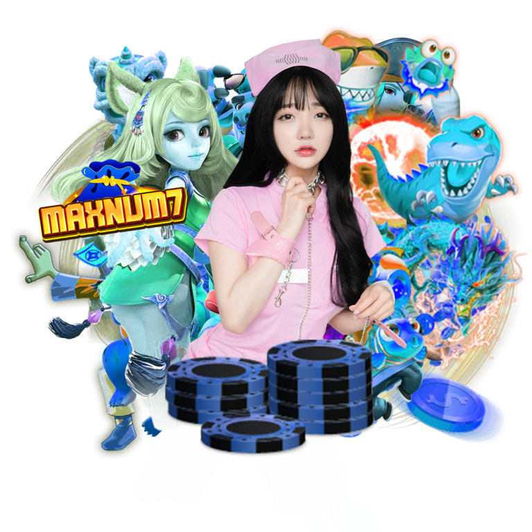 maxnum7 บาคาร่า