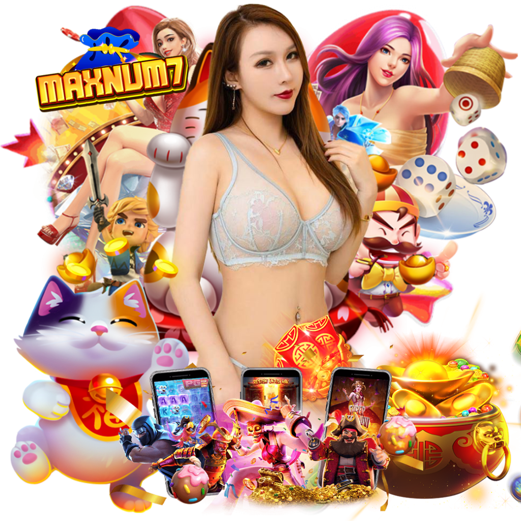 maxnum7 เครดิตฟรี