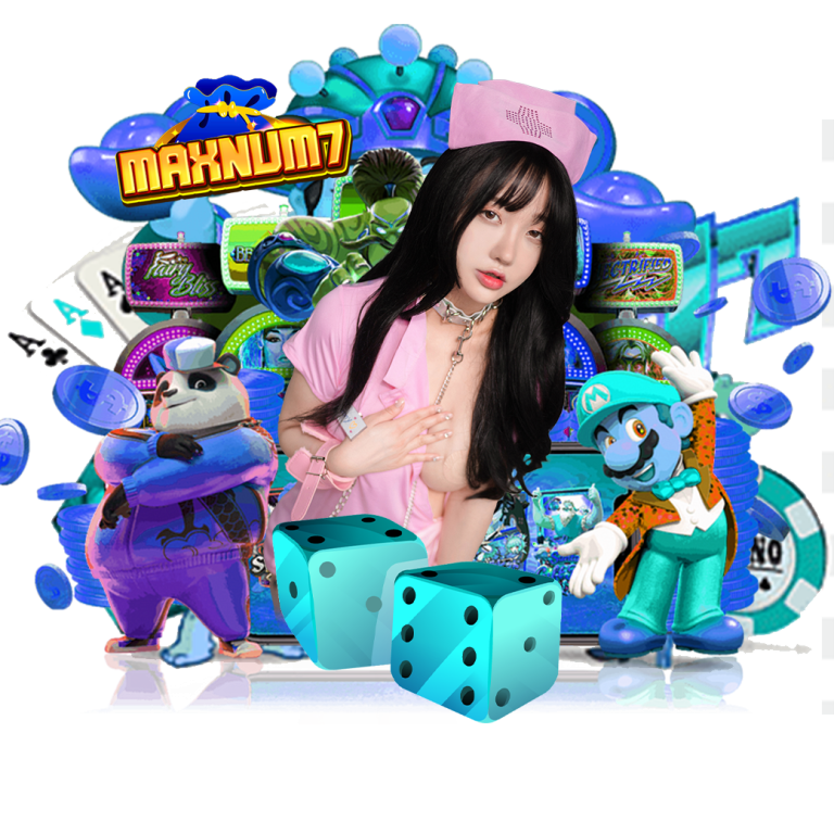 maxnum7 wallet